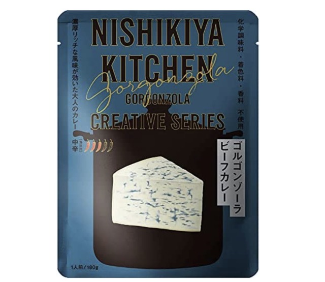 クリエイティブシリーズの「ゴルゴンゾーラビーフカレー」