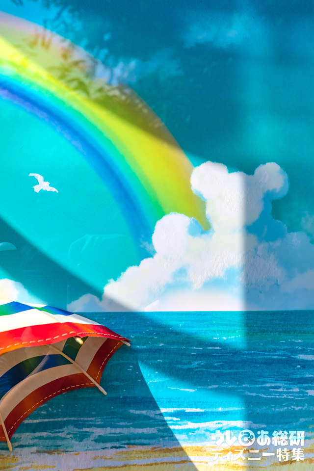 「ダッフィーのサニーファン」デコレーション