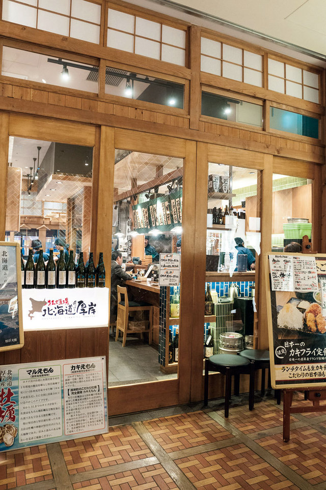牡蠣場 北海道厚岸 コレド室町店　外観