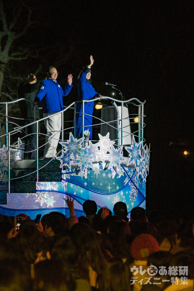 TDLサンクスデー2018