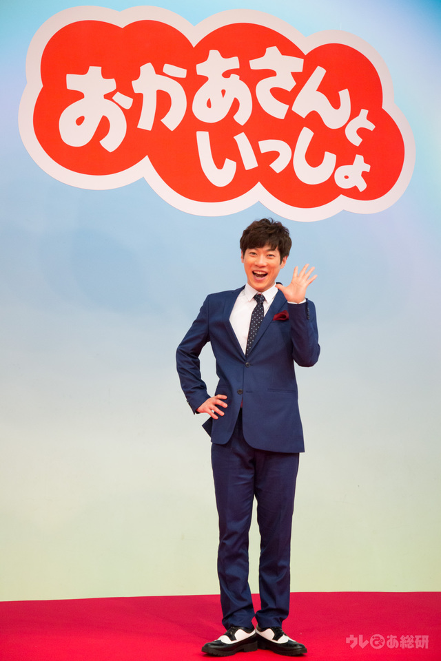 『おかあさんといっしょ』出演者交代記者会見2017 横山だいすけ(だいすけお兄さん)
