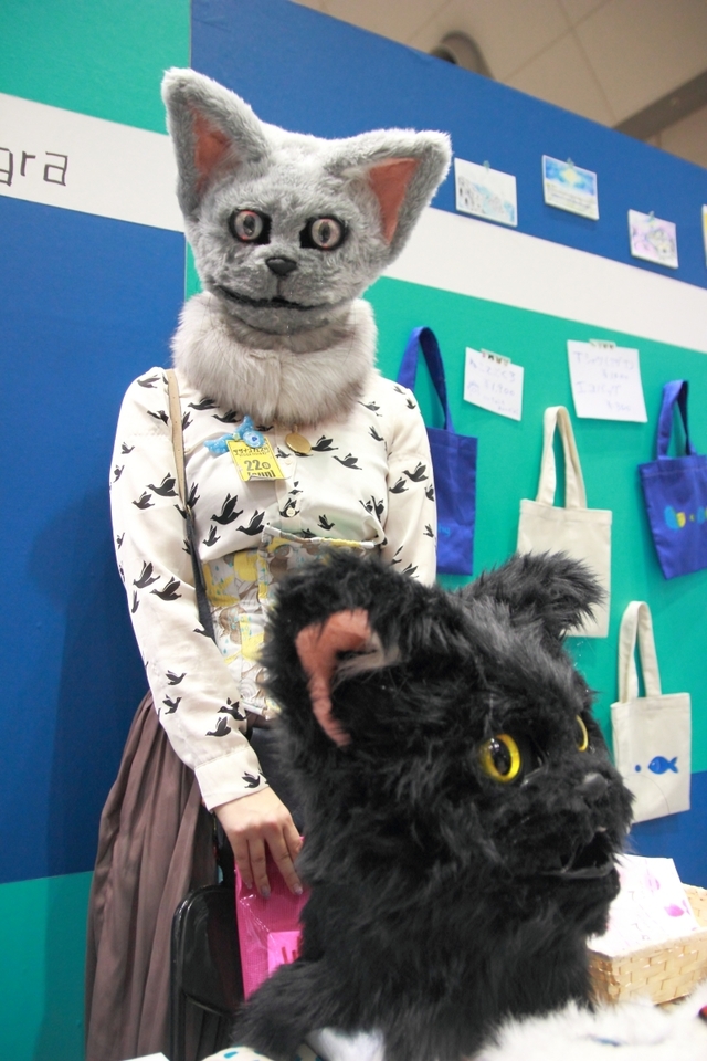 ちろ（chirography）