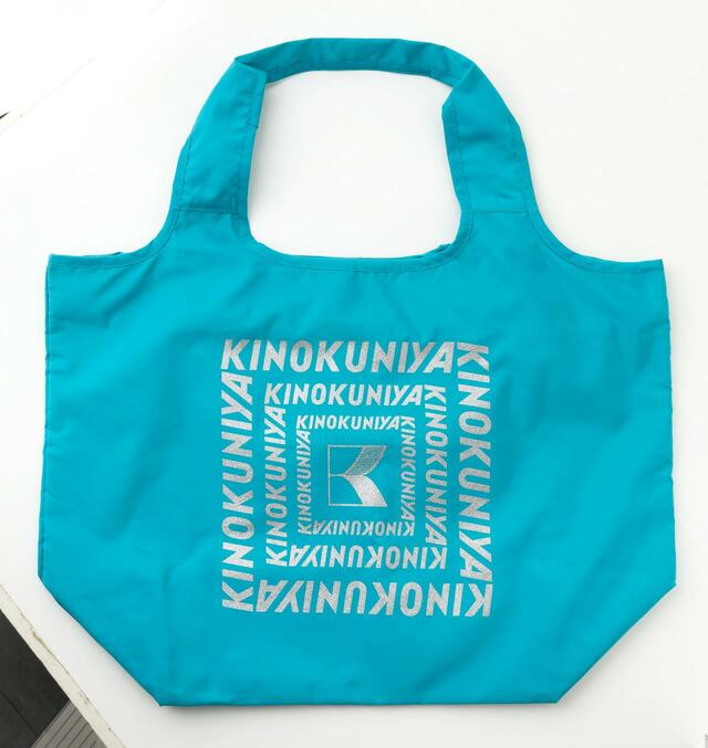 【紀ノ国屋 まとまる保冷バッグ　ラグーン】