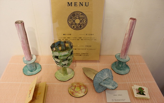 『少女展』／会場写真