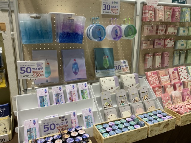 旅する喫茶グッズが安い!