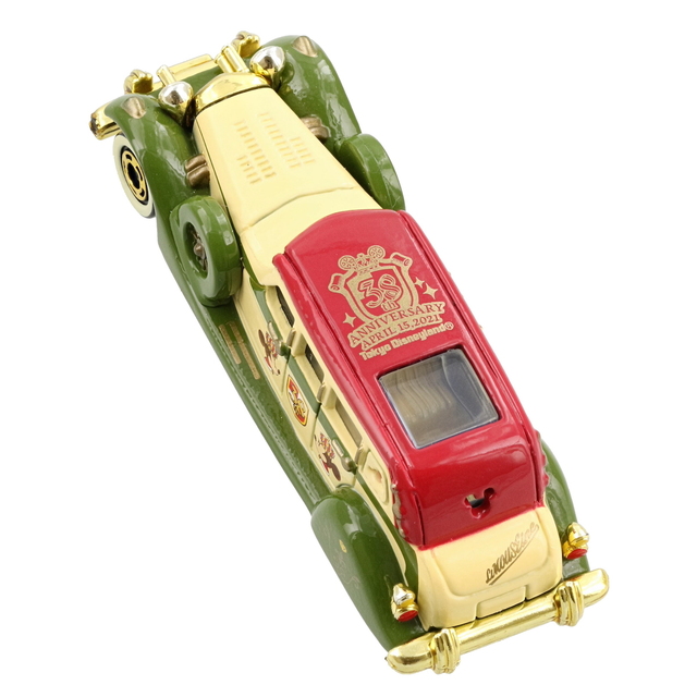 ディズニー・ビークル・コレクション〈トミカ〉1,300円 縦約8×横約3×高さ約3cm