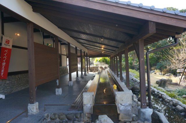 足湯でのんびり