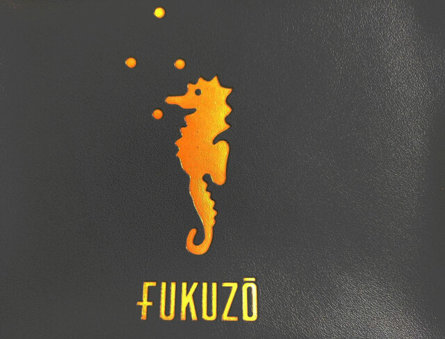 箔押しが高級感あるデザイン