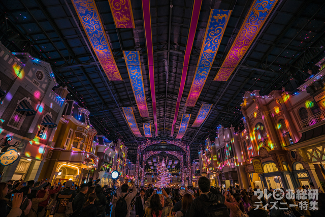 セレブレーションタワー