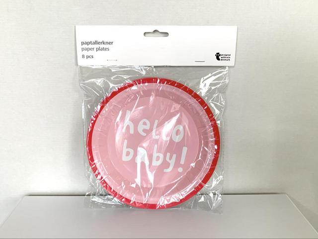 【Flying Tiger Copenhagen（フライング タイガー コペンハーゲン） 】ペーパープレート／ポップなカラー