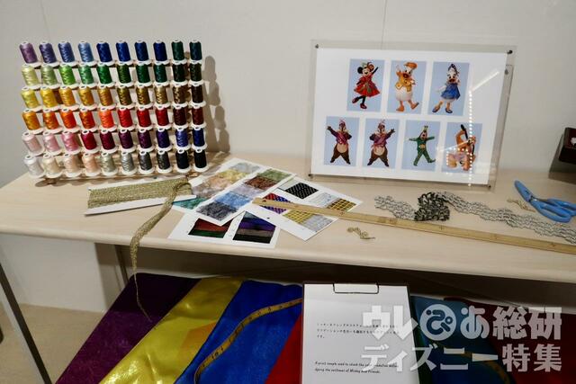 東京ディズニーリゾート アンコール！ザ・モーメンツ展 