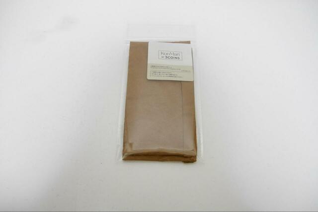 【3COINS 冷蔵庫内仕分けBAG2枚セット:Sサイズ】冷蔵庫内がマルシェのような雰囲気に