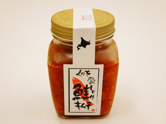 「くにをの鮭キムチ（冷凍品）」(有限会社マエダ企画) 