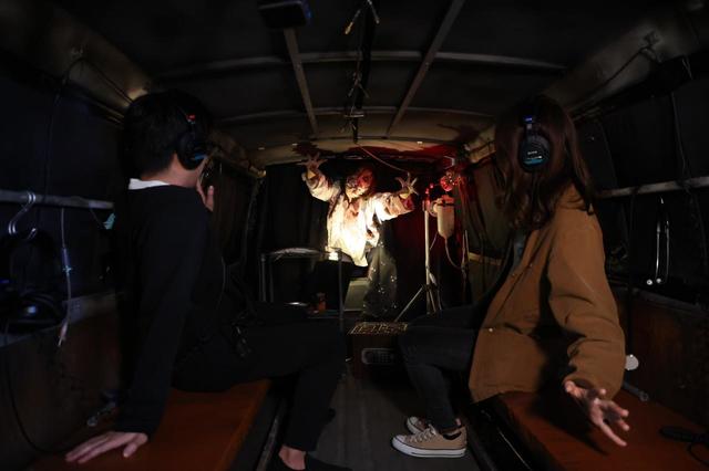 体験イメージ【Omiai ホラー救急車 in 渋谷ハロウィン】