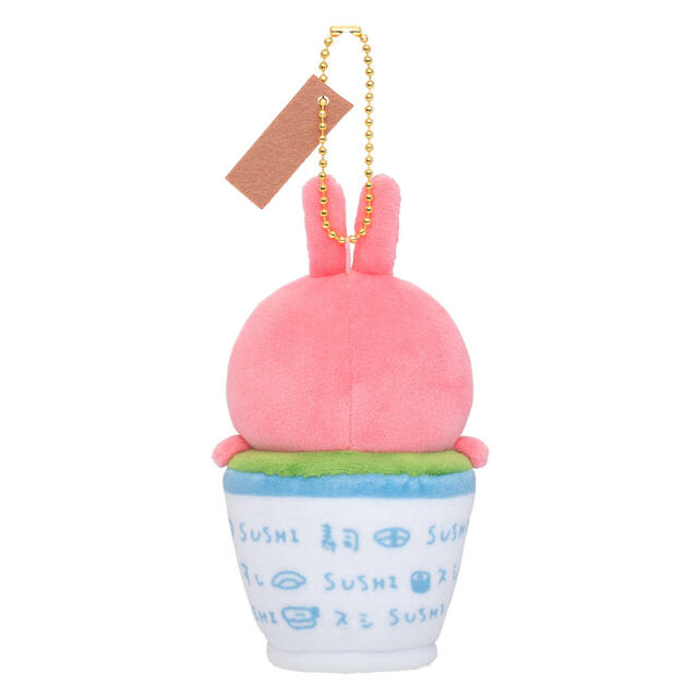 マスコット 1,870円