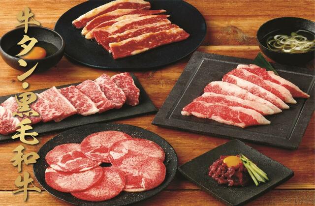 「牛タン・黒毛和牛コース」＜4,680円（税込5,148円）＞【愛知県弥富市に「牛角食べ放題専門店」新店がオープン】