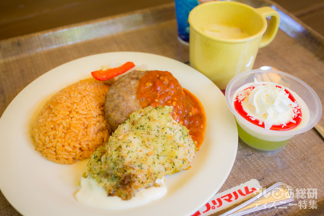 ユカタン・ベースキャンプ・グリルのスペシャルセット