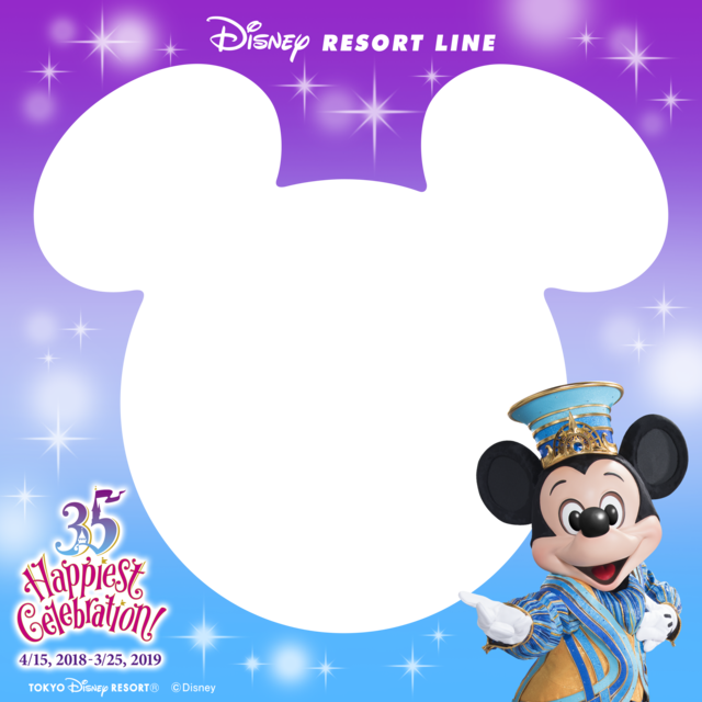 期間2018年4月10日（火）～6月30日（土）