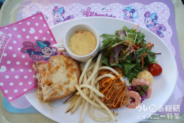 ミニーのキュートクラシックセット/1,980円