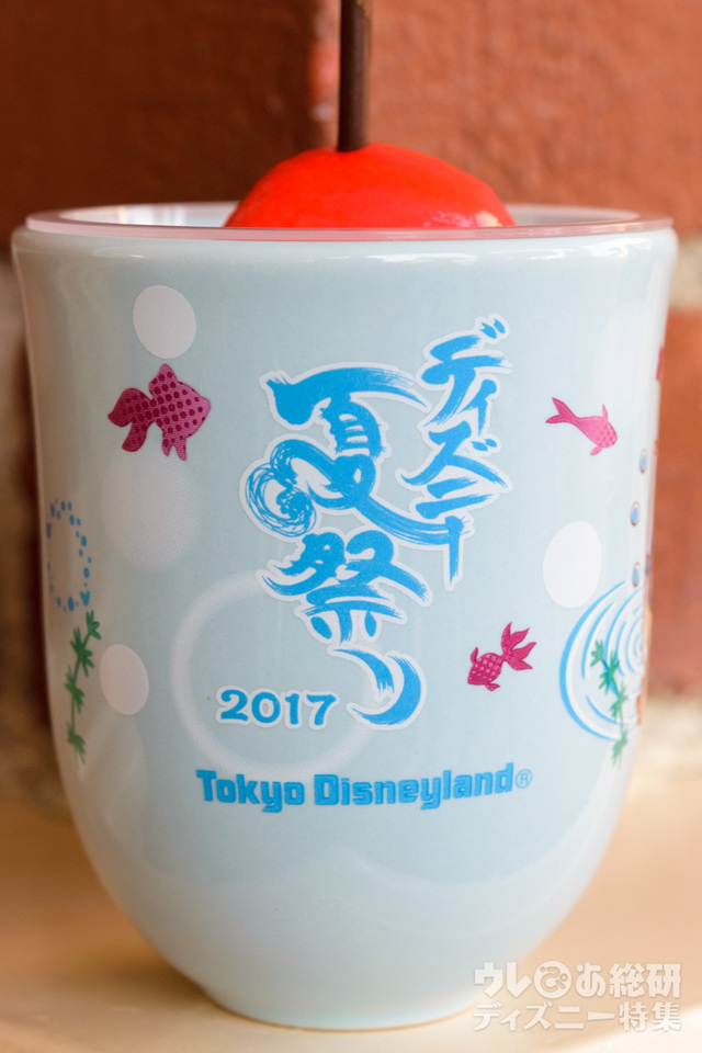 りんごのカップデザート、スーベニアカップ付き｜1個750円 