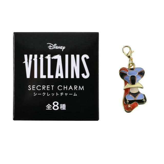 ディズニーヴィランズ シークレットチャーム DISNEY VILLAINS 900円