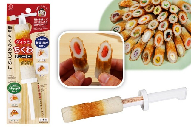 ちくわデコレーター_