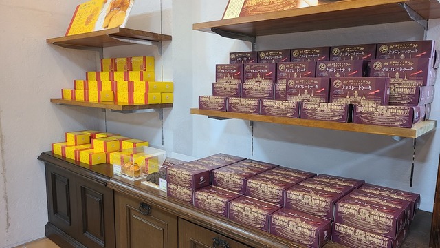 お土産 - 志摩スペイン村