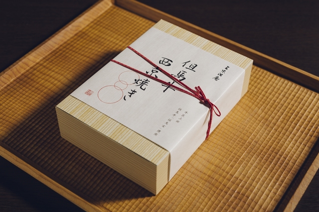 但馬牛西京焼き 2,000円(税抜)