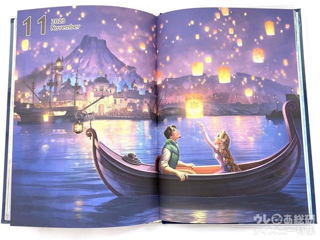 2023東京ディスニーリゾート手帳