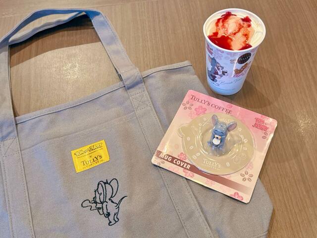 2025年2月5日（水）からスタートした、「TULLY'S COFFEE（タリーズコーヒー）」と「トム＆ジェリー」のコラボグッズをレビュー♪