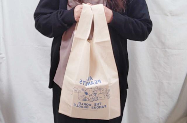 手で持つとかわいい