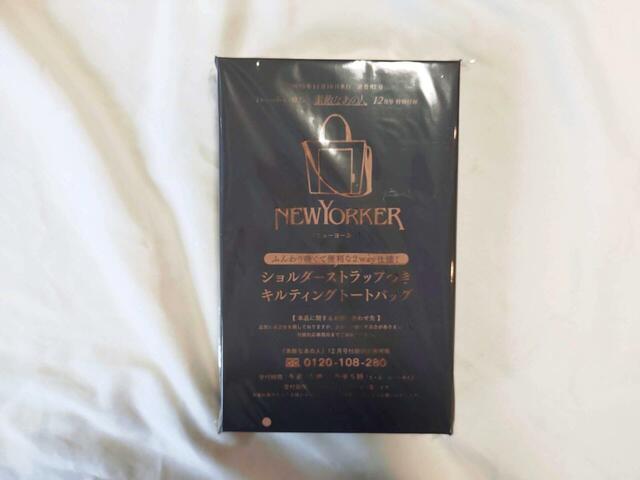 落ち着いたパッケージデザイン