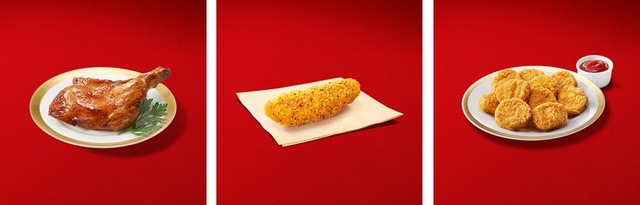 「バーベキューチキン」「チキンテンダー」「ナゲット10ピース」