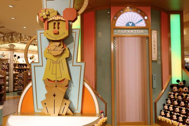 「ディズニーストア 東京ディズニーリゾート店」