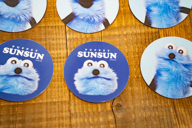 D賞 パペットスンスン 絵あわせカード