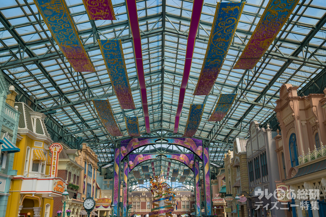 Happiest Celebration! デコレーション