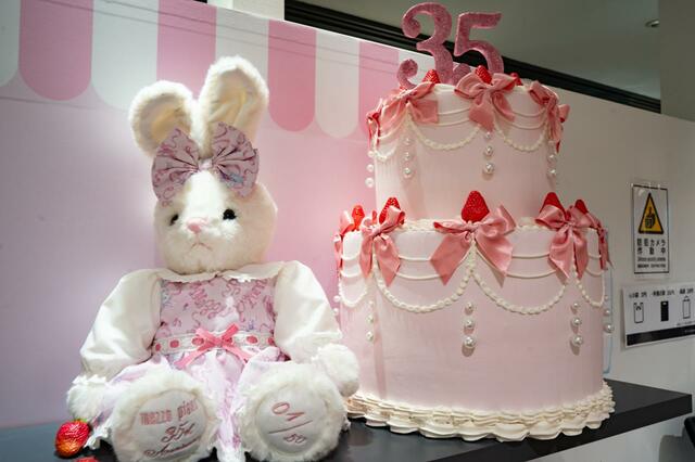 mezzo piano 35th Anniversary Cafe