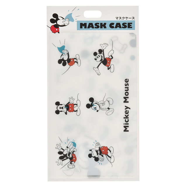 マスクケース（ホワイト）400円