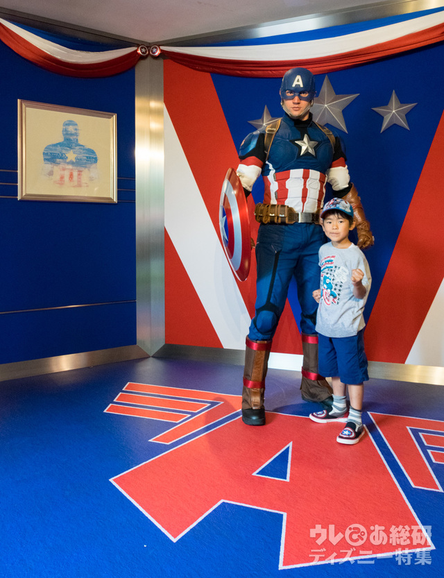 香港ディズニーランド・リゾート「キャプテン・アメリカ：ヒーローズ・ウェルカム」