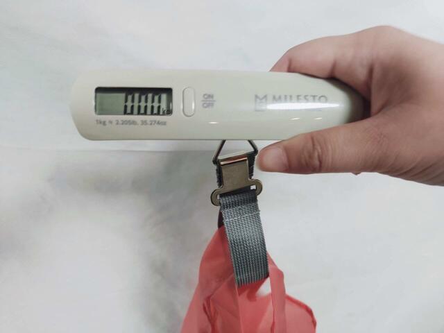 エコバッグは重さが測定できないほど軽量
