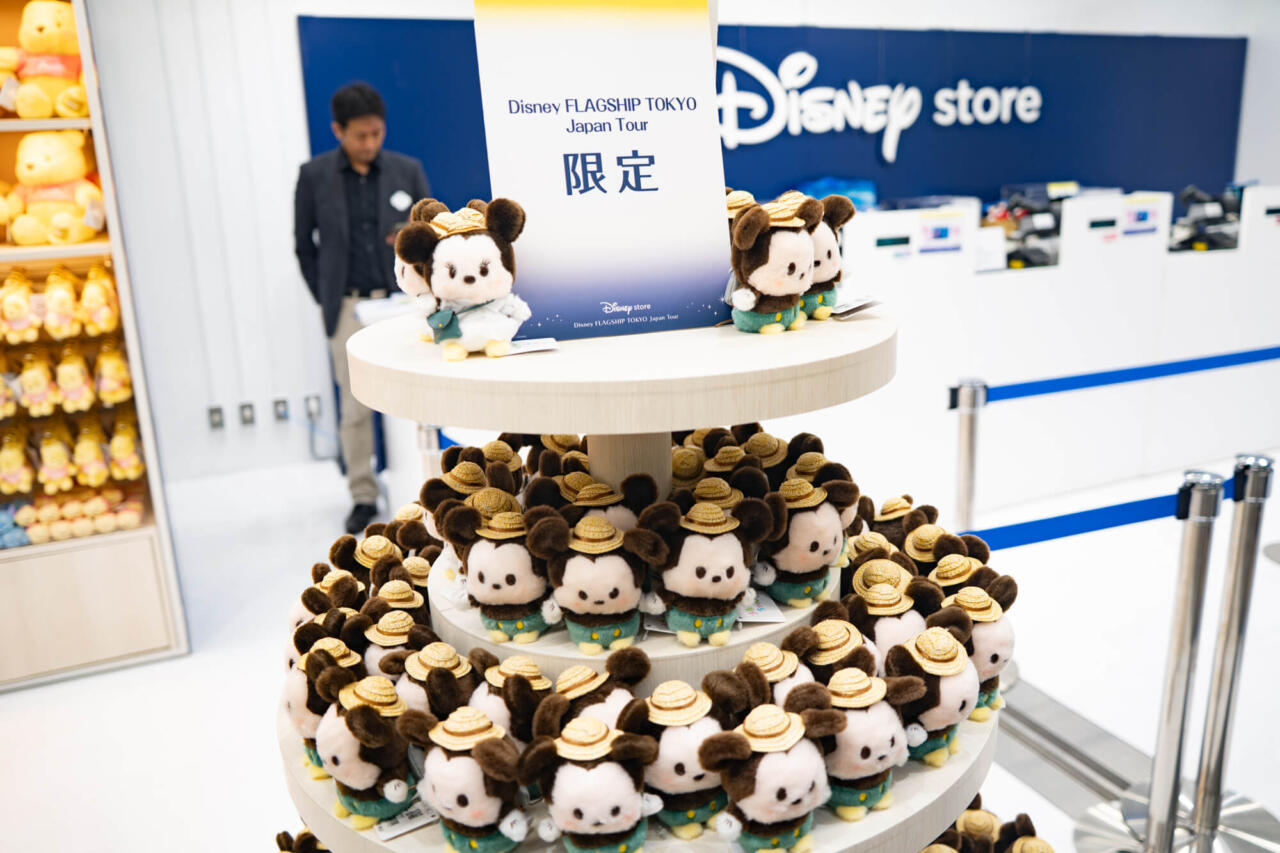 8/31まで】レアな“限定グッズ”を買おう！「ディズニー必見グッズ