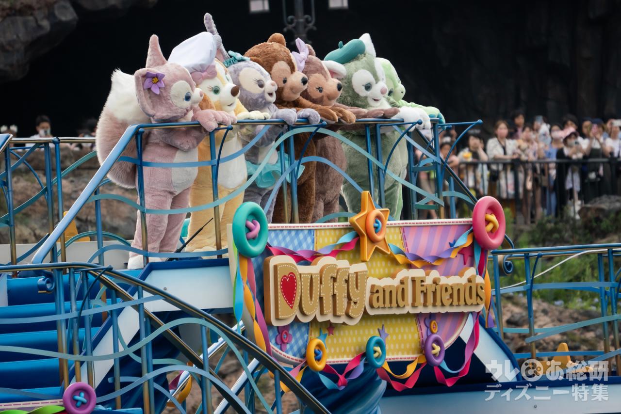 東京ディズニーシー】「ダッフィー&フレンズのスマイル&ファン 東京ディズニーシー】「ダッフィー&フレンズのスマイル&ファン
