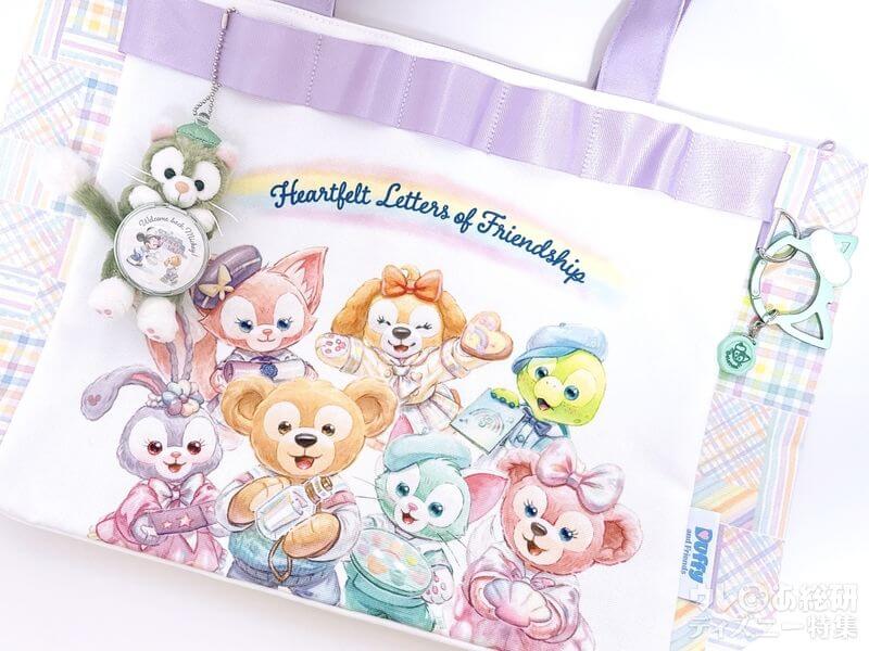 ディズニー】自信をもってオススメ！「ダッフィー新作トートバッグ」が