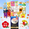 「日東紅茶 新春福袋 5000円福箱」<期間:2025年12月1日〜>【昨年は即完売!「日東紅茶」づくしの”特大パッケージ新春福箱”が今年も登場!2026年は人気の「ロイヤルミルクティー」が新登場!】