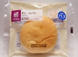 「クリームパン」ナチュラルローソン