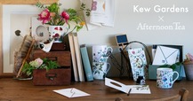 【Afternoon Tea LIVING】英国王立植物園「キューガーデン」とのコラボレーション開催