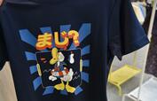 【ワークマン】Disney半袖Tシャツ
