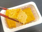 【セブン-イレブン　コクとうま味の切れてる厚焼き玉子】レンジに入れると甘みが増します