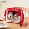 ぬいぐるみ収納ショルダーバッグ（ドッグハウスデザイン）※ディスプレイしているぬいぐるみは株式会社ナカジマコーポレーションの商品です