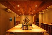 日本酒原価酒蔵 新宿東口店